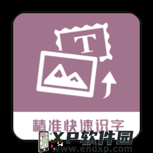 曼晚Q滕哈赫惌{下一个正印前锋和一个多功能d?><p>曼晚Q滕哈赫惌{下一个正印前锋和一个多功能d?/a></p></li><li><i>2025-04-09</i><b class=